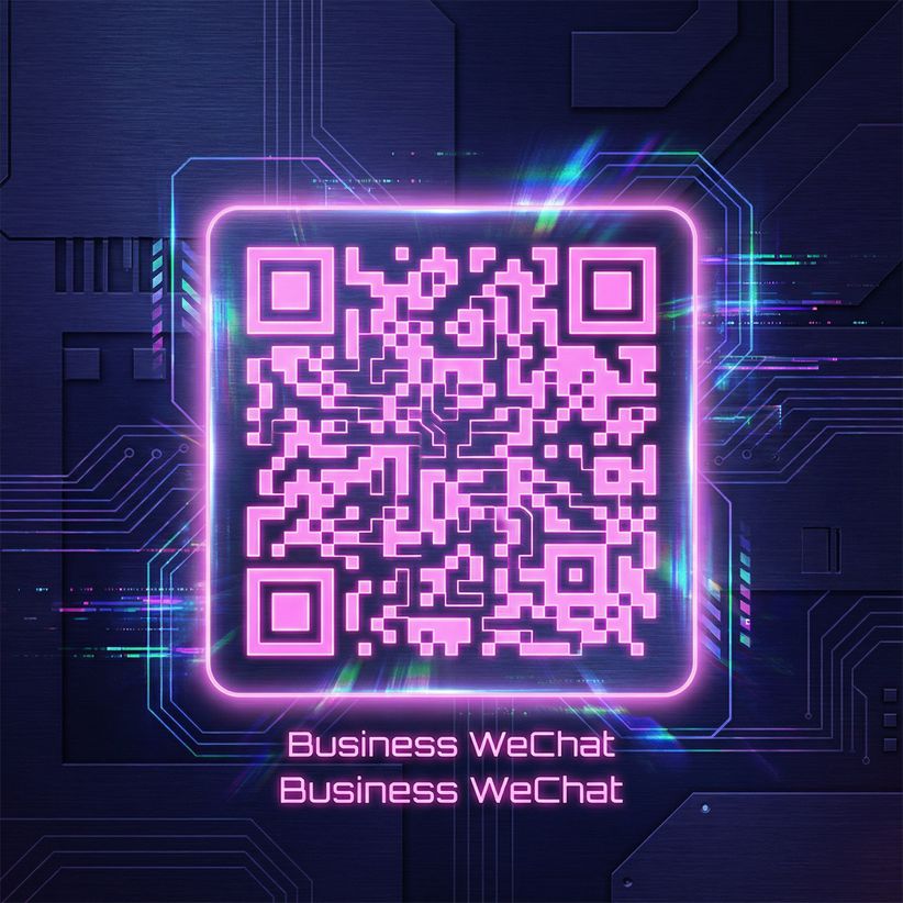 同人动漫商务微信